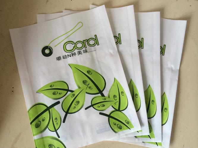 工厂定制一次性食品包装白卡手拿小吃纸袋环保防油纸袋批发