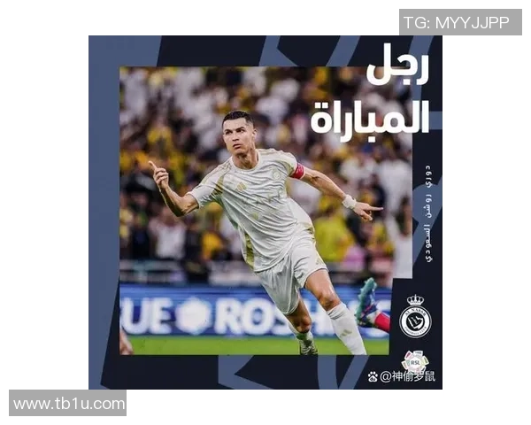 C罗海报展现足球明星魅力与激情引领全球球迷热潮